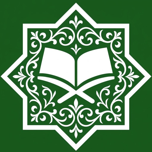 Sura: Quran Auto Scroll IPA v3.1.2 For iOS