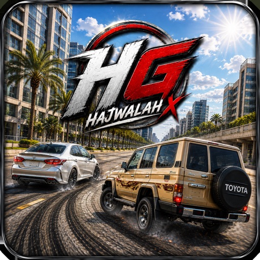 جنون الهجولة IPA v3.31 For iOS