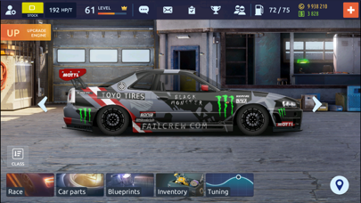 Drag Racing: Street Car Game screenshot